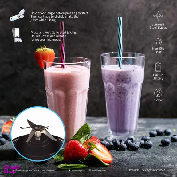 شیکر برقی پاورولوژی مدل Portable Juicer گنجایش 450 میلی‌ لیتر