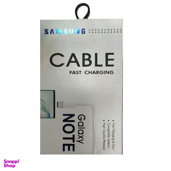 کابل شارژ سامسونگ مدل EP DG977