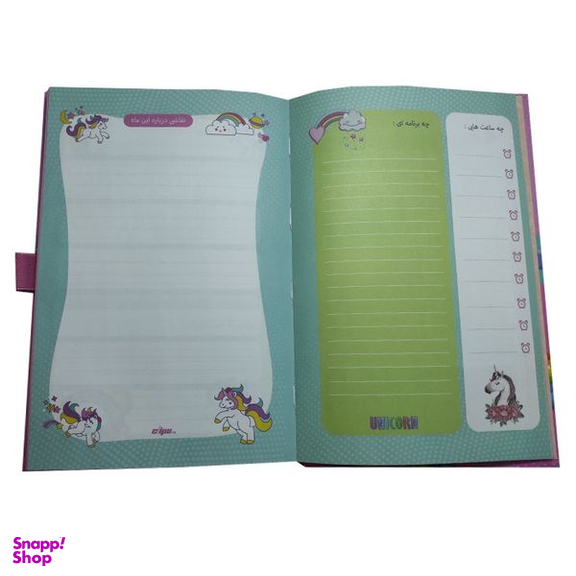 دفتر برنامه ریزی 80 برگ کلیپس مدل magic world