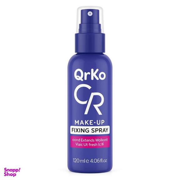 اسپری تثبیت کننده آرایش کارکو مدل QR حجم 120 میلی لیتر