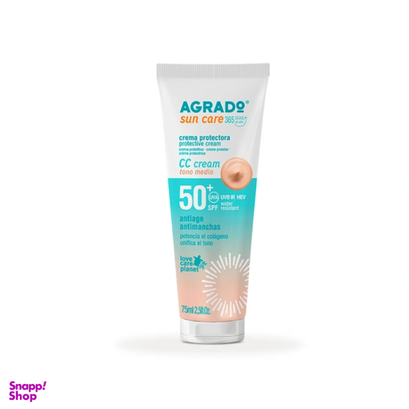 کرم ضد آفتاب و ضد لک آنتی اکسیدان آگرادو مدل SPF50 رنگ متوسط CC کرم حجم 75 میلی لیتر