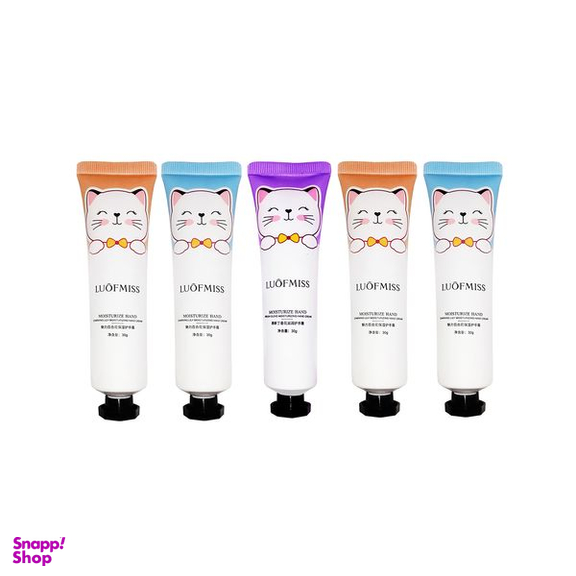 کرم مرطوب کننده لووفمیس مدل Beautecret حجم 30 میلی لیتر بسته 5 عددی