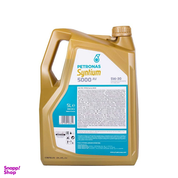 روغن موتور پتروناس مدل فول سنتتيک 5W30 SN کد 885871 حجم 5 لیتر