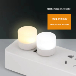 لامپ ال ای دی USB مدل Small Night Light