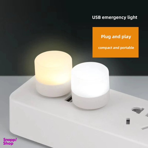 لامپ ال ای دی USB مدل Small Night Light