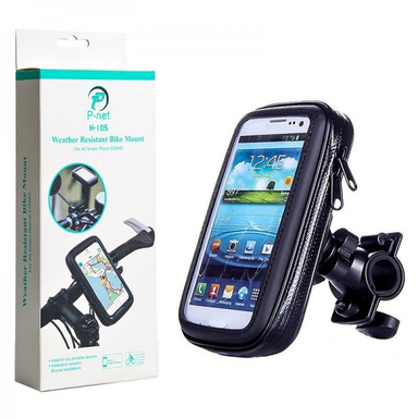 هولدر دوچرخه و موتور سیکلت پی نت مدل H-105