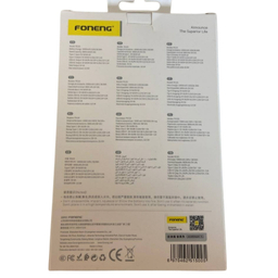 پاوربانک فلزی فوننگ مدل نمایشگر کدPX125 ظرفیت 10000 میلی‌ آمپر ساعت