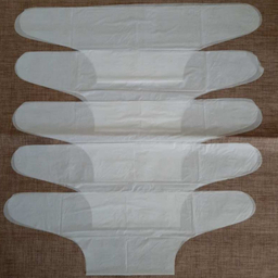 محافظ کهنه کودک کد K 92 SO بسته 5 عددی