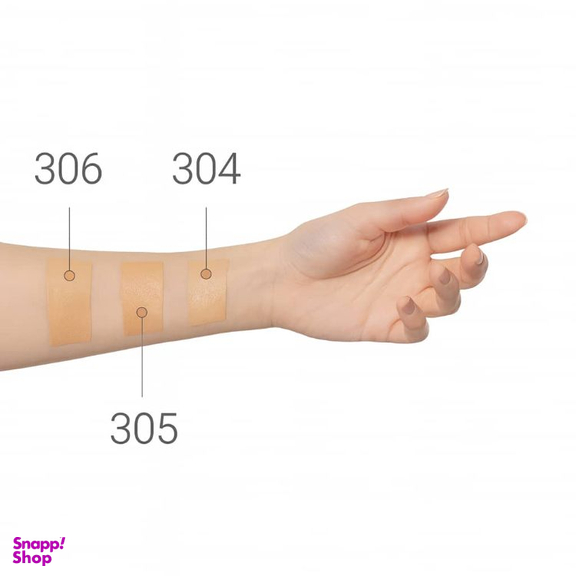 بی بی کرم اوپتیموس کد B306 حجم 50 میلی‌ لیتر