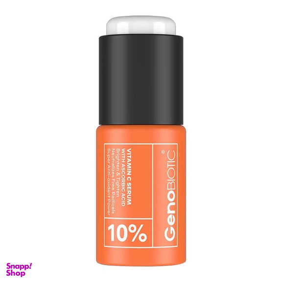 سرم ویتامین C ژنوبایوتیک حاوی آسکوربیک اسید حجم 12 میلی لیتر