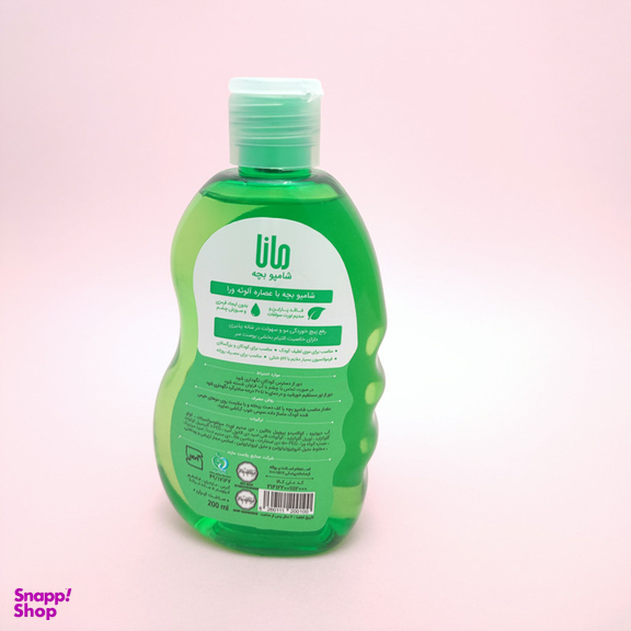 شامپو بچه سر و بدن مانا مدل شیر و نارگیل حجم 200 میلی لیتر مجموعه 5 عددی