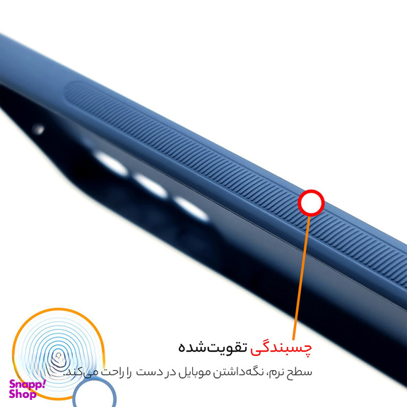 کاور گوشی موبایل سامورایی مدل Classico مناسب برای سامسونگ Galaxy S21 FE