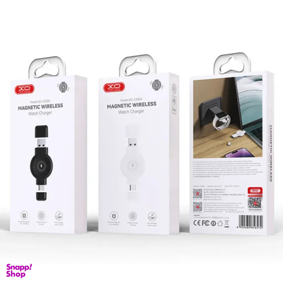 شارژر بی سیم اپل واچ ایکس او مدل XO CX026