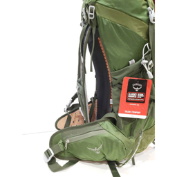 کوله پشتی کوهنوردی 45 لیتری آسپری مدل os2