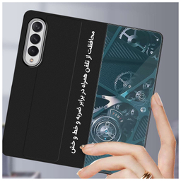 کیف کلاسوری جی کی کی طرح mechanic مناسب برای گوشی موبایل سامسونگ Galaxy Z Fold3