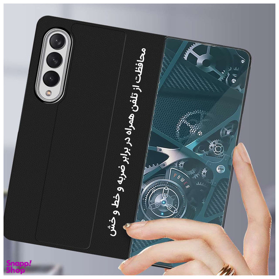 کیف کلاسوری جی کی کی طرح mechanic مناسب برای گوشی موبایل سامسونگ Galaxy Z Fold3