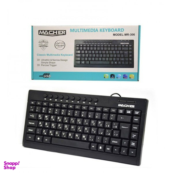 کیبورد مینی باسیم مچر مدل MR-306