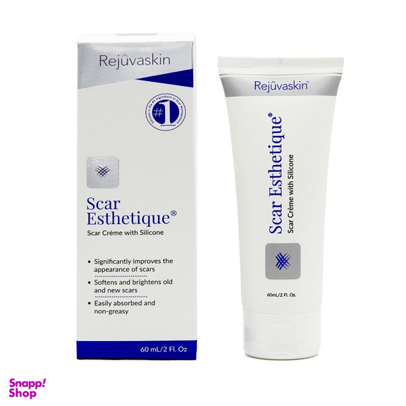 کرم ترمیم‌ کننده اسکار رژواسکین مدل Scar Esthetique حجم 60 میلی لیتر