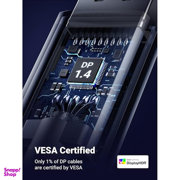 کابل DisplayPort 1.4 Male یوگرین مدل DP114 کد 80393 طول 3 متر