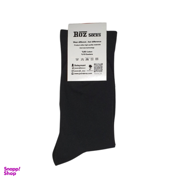 جوراب ساقدار زنانه طرح تام کد 51