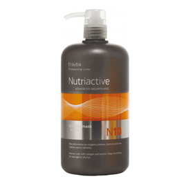 ماسک مو ارایبا مدل NutriActive حجم 1000 میلی لیتر