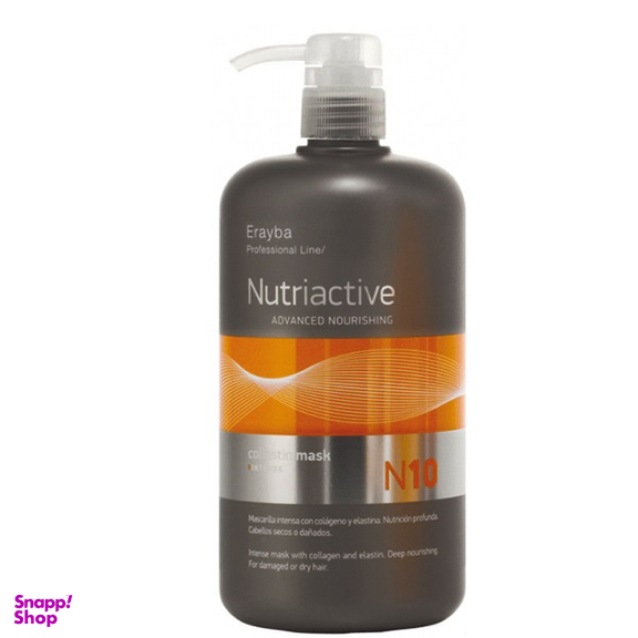 ماسک مو ارایبا مدل NutriActive حجم 1000 میلی لیتر