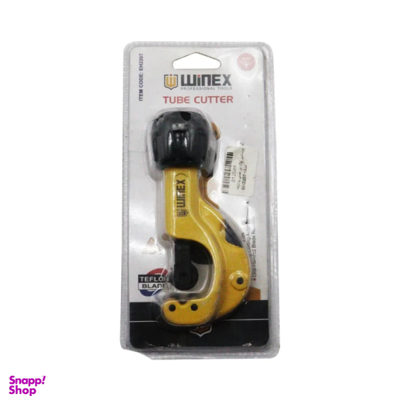 قیچی لوله بر وینکس مدل YP-EH2207-13CM