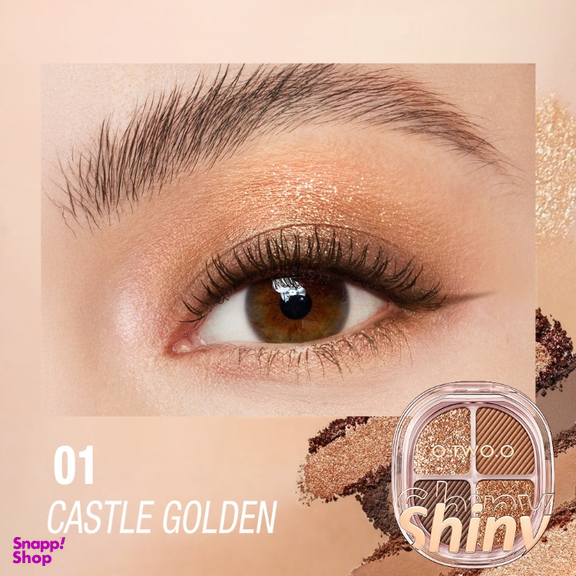 پالت سایه چشم او تو او رنگ 01Castle Golden
