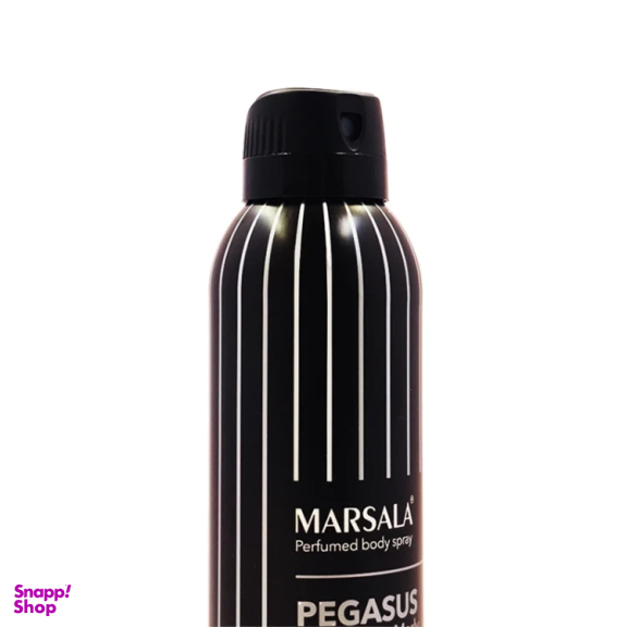 اسپری بدن مردانه مارسالا مدل پگاسوس حجم 200 میلی لیتر