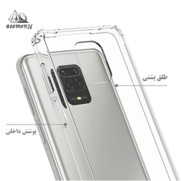 کاور دیامانته مدل Bianco Gn مناسب گوشی موبایل سامسونگ Galaxy A07