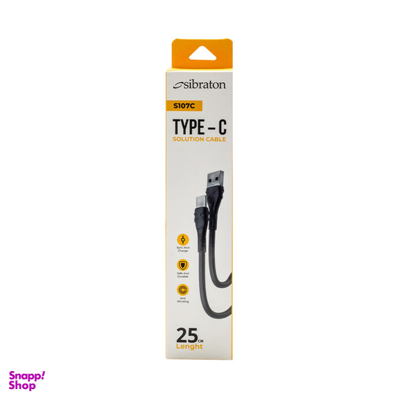 کابل تبدیل USB به USB-C سیبراتون مدل S107C طول 0٫25 متر