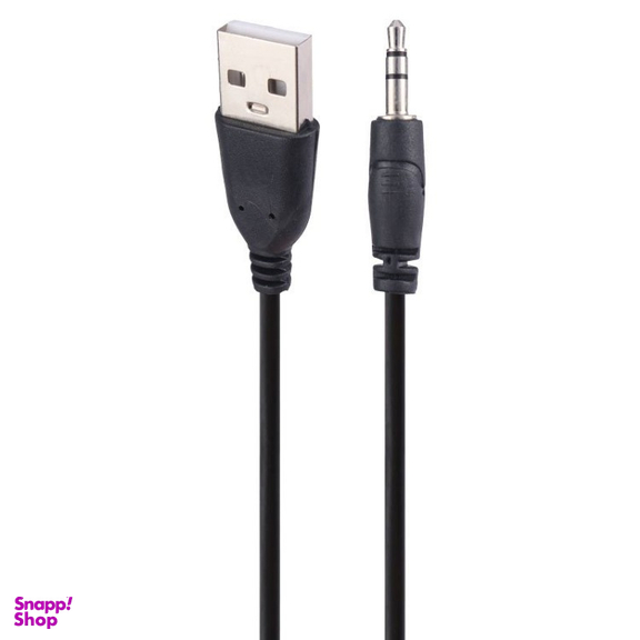 اسپیکر دسکتاپ دو تکه ایکس پی-پروداکت مدل XP-Product XP-S86M