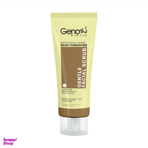 اسکراب ملایم صورت ژنوبایوتیک مدل هسته انگور و گیلاس حجم 120 میلی لیتر