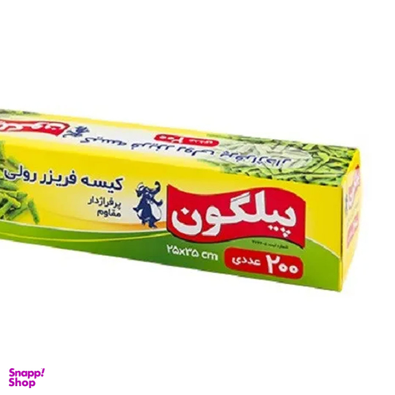 کیسه زباله رولی پیلگون سایز 25×35 بسته 200 عددی