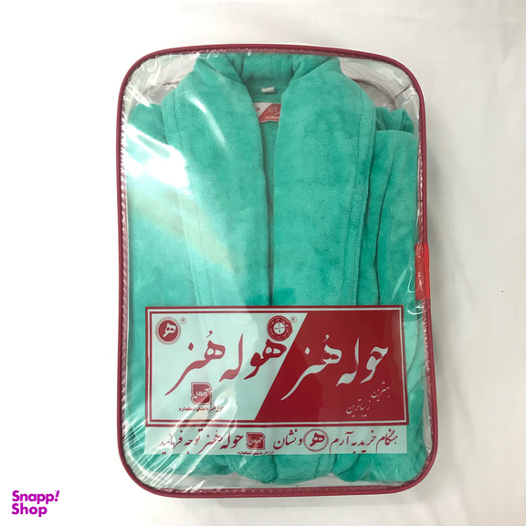 حوله پالتویی حوله هنر مدل تن پوش طرح ساده کد 02 سایز 125 سانتی‌متر