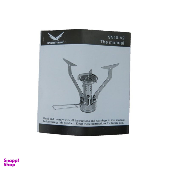 سرشعله سفری اسنو هاوک مدل STOVE-A2