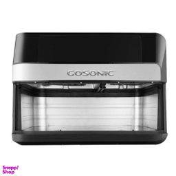 سرخ کن دوقلو گوسونیک مدل GOSONIC GAF-710