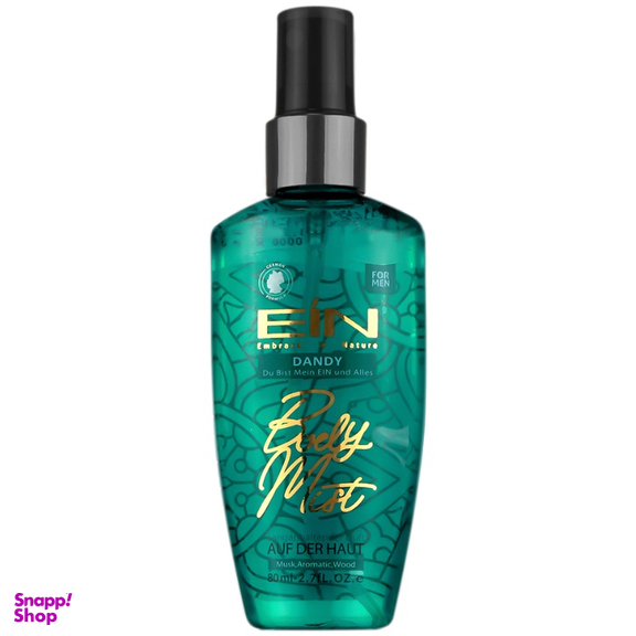 بادی اسپلش ای آی ان مدل Dandy حجم 80 میلی لیتر