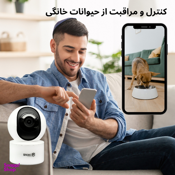 دوربین مداربسته تحت شبکه اسفیورد مدل Z540