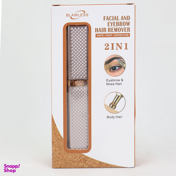 ماشین اصلاح موی سر و صورت و بدن بانوان مدل 0045