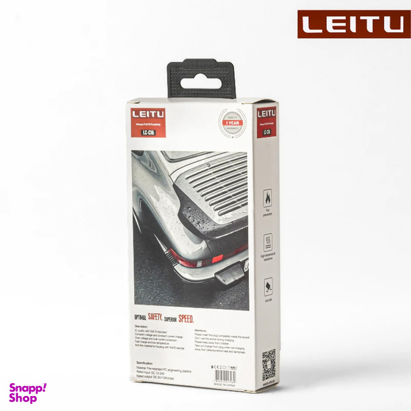 شارژر فندکی 45 وات لیتو مدل LC-C16 به همراه کابل MicroUSB