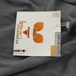 شورت پادار مردانه ماییلدا مدل 5209 رنگ خاکستری تیره