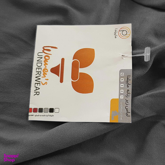 شورت پادار مردانه ماییلدا مدل 5209 رنگ خاکستری تیره