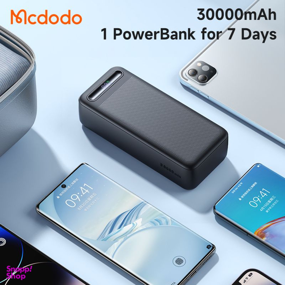 پاوربانک مک دودو مدل MC-3911 ظرفیت 30000 میلی آمپر ساعت