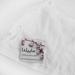 نیم تنه دخترانه ماییلدا مدل بدون فنر بدون پد کد 4566 رنگ سفید
