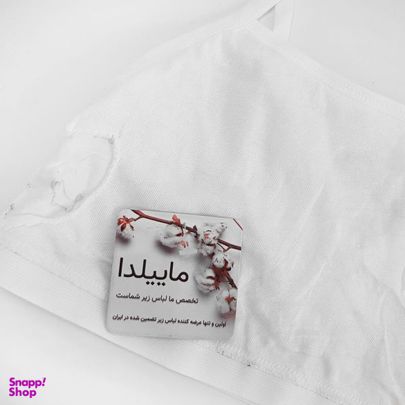 نیم تنه دخترانه ماییلدا مدل بدون فنر بدون پد کد 4566 رنگ سفید