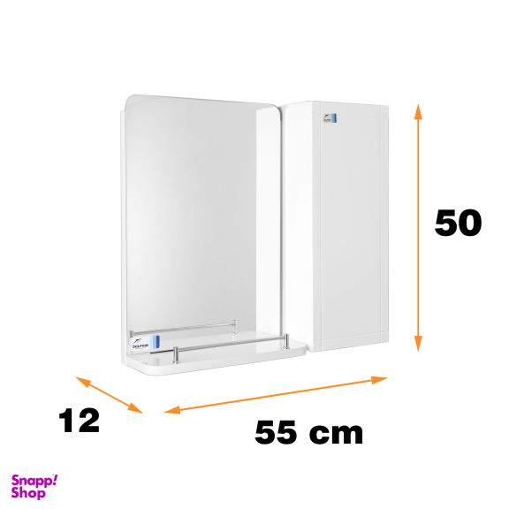 ست آینه و باکس دلفین کد 1035