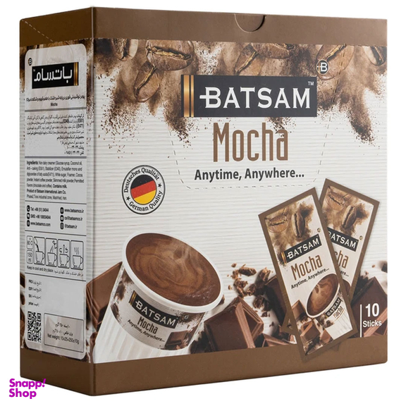 پودر قهوه فوری باتسام مدل موکا بسته 10 عددی