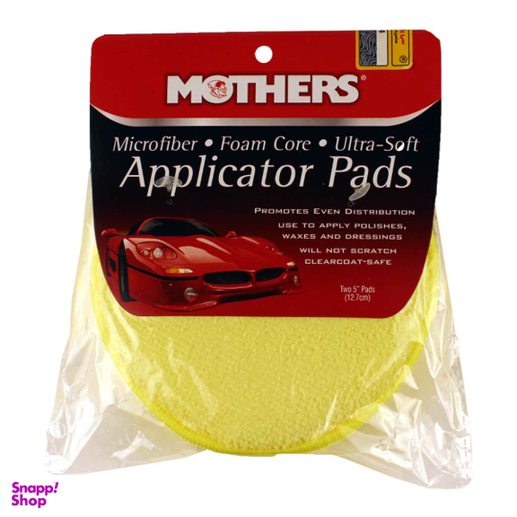 پد واکس خودرو مادرز مدل Applicator Pads کد 156500 بسته 2 عددی