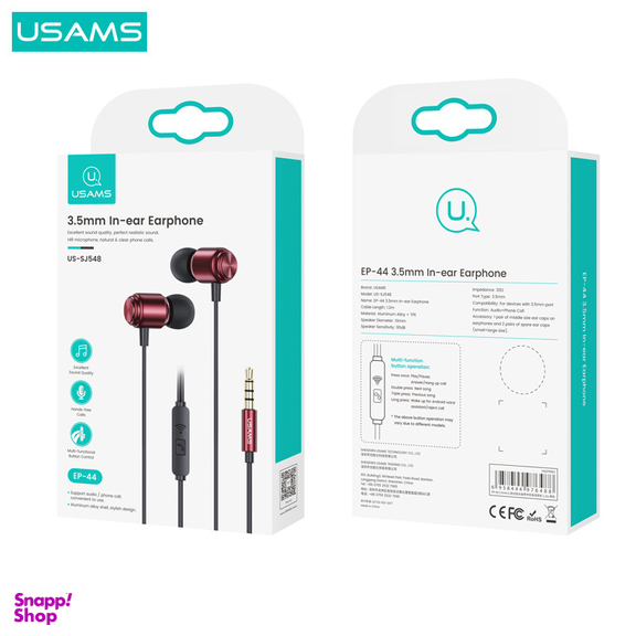 هندزفری  یوسمز مدل US-SJ548